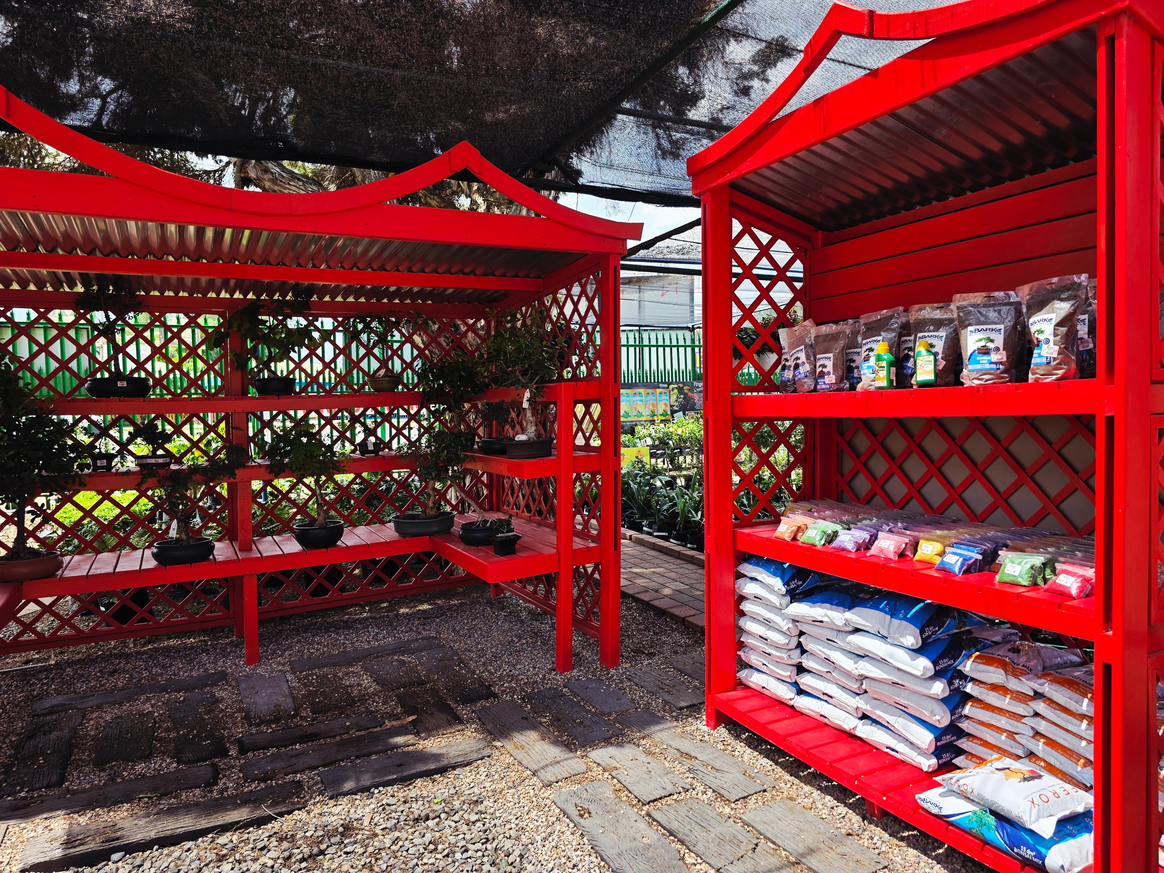 The Store
